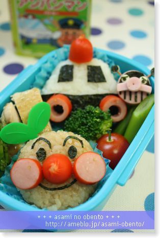 asamiのお弁当日記。