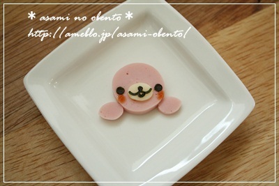 asamiのお弁当日記。
