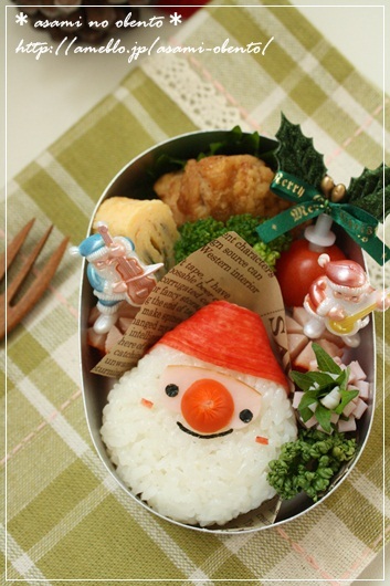 asamiのお弁当日記。