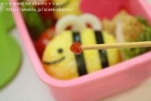 asamiのお弁当日記。