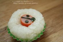 asamiのお弁当日記。