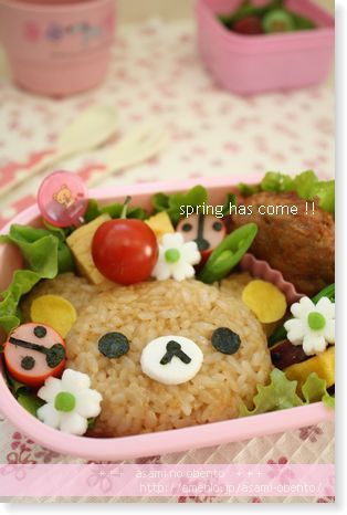 asamiのお弁当日記。
