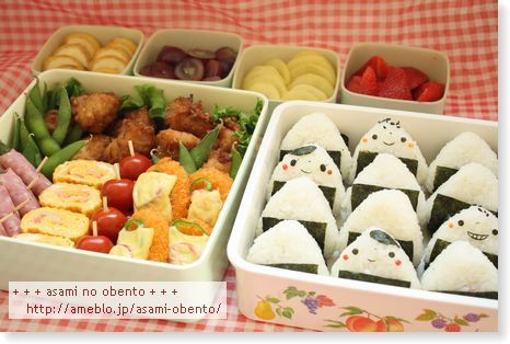 asamiのお弁当日記。