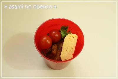 asamiのお弁当。＊簡単かわいいキャラ弁の作り方＊