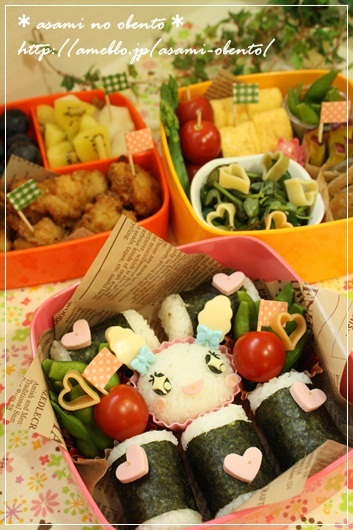 asamiのお弁当日記。