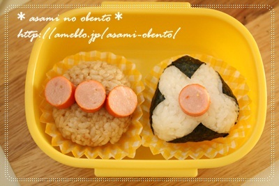 asamiのお弁当日記。