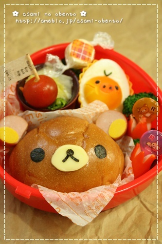 asamiのお弁当日記。