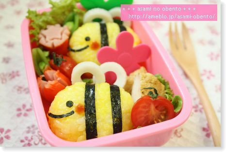 asamiのお弁当日記。