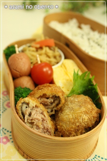asamiのお弁当日記。
