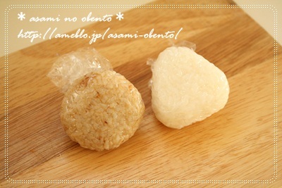 asamiのお弁当日記。