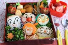 asamiのお弁当日記。