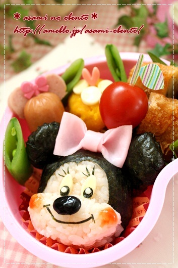 asamiのお弁当日記。