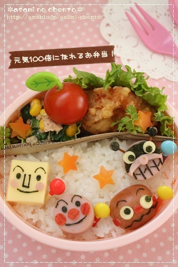 asamiのお弁当。簡単かわいいキャラ弁の作り方