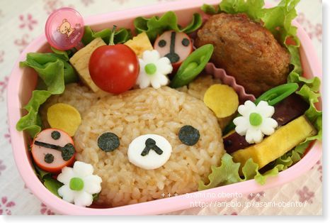 asamiのお弁当日記。