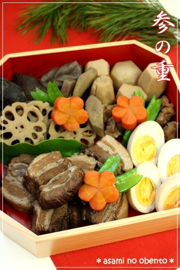 asamiのお弁当。簡単かわいいキャラ弁の作り方