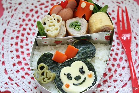 asamiのお弁当日記。