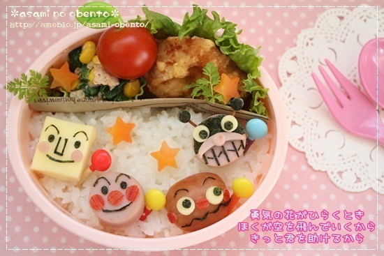 asamiのお弁当。簡単かわいいキャラ弁の作り方
