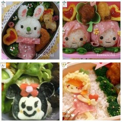 asamiのお弁当日記。