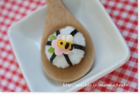 asamiのお弁当日記。