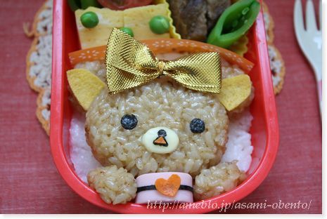 asamiのお弁当日記。