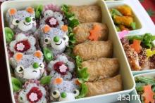 asamiのお弁当日記。