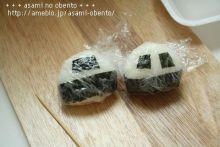 asamiのお弁当日記。