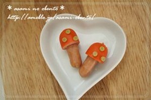asamiのお弁当日記。