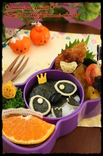 asamiのお弁当日記。