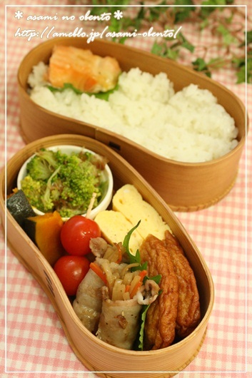 asamiのお弁当日記。