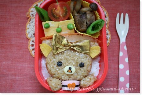 asamiのお弁当日記。