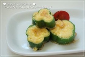 asamiのお弁当日記。