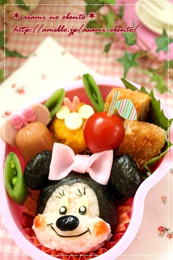 asamiのお弁当日記。