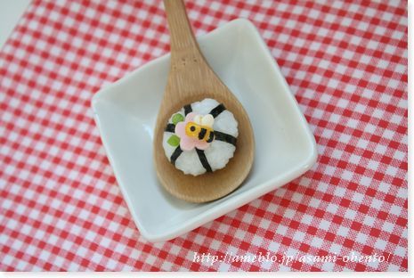 asamiのお弁当日記。