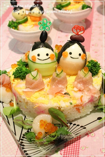 ひなまつり