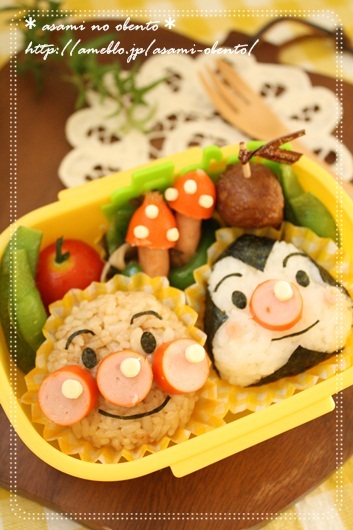 asamiのお弁当日記。