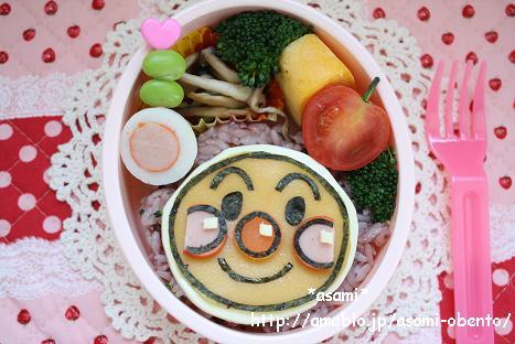 asamiのお弁当日記。
