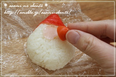 asamiのお弁当日記。