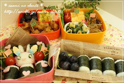asamiのお弁当日記。