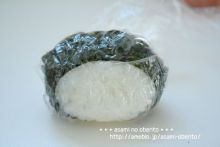 asamiのお弁当日記。