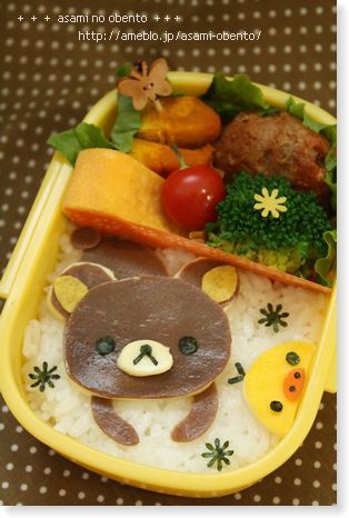 asamiのお弁当日記。