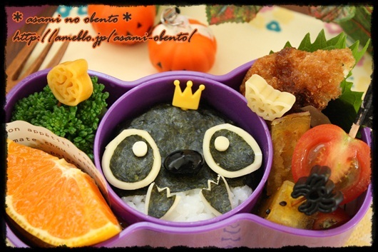 asamiのお弁当日記。