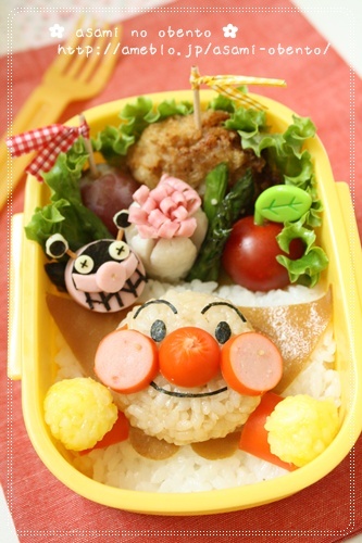asamiのお弁当日記。