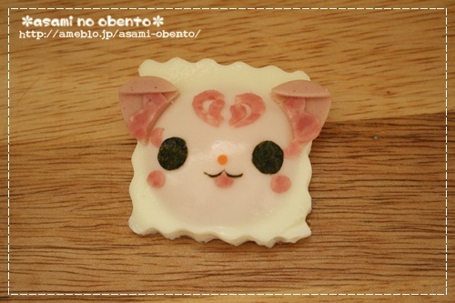 asamiのお弁当。簡単かわいいキャラ弁の作り方