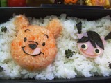 みっけ♪