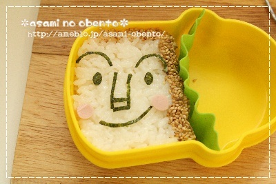 asamiのお弁当。簡単かわいいキャラ弁の作り方