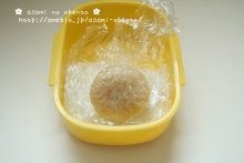 asamiのお弁当日記。