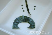 asamiのお弁当日記。