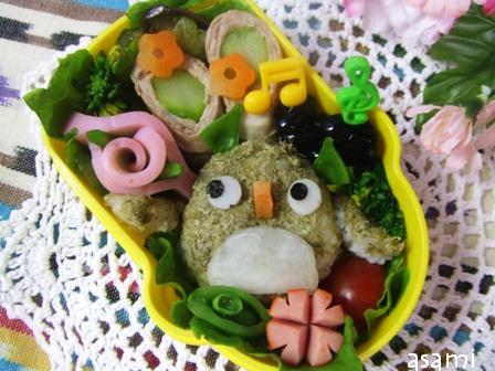 ふくろう