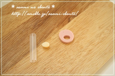 asamiのお弁当日記。