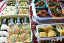 asamiのお弁当日記。